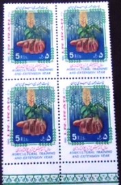 Quadra de selos postais do Iran de 1985 Hand ears