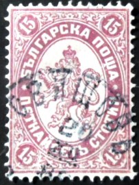 Selo postal da Bulgária de 1882 Lion of Bulgaria