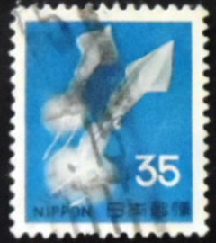 Selo postal do Japão de 1966 Sparkling Enope Squid