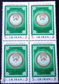 Quadra de selos postais do Iran de 1985 Emblem