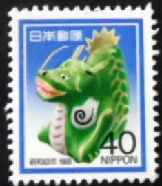 Selo postal do Japão de 1987 Paper-Mache Dragon