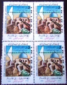 Quadra de selos do Iran de 1985 Hand, gun barrel, dome of the rock, map of Israel