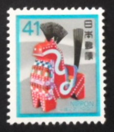 Selo postal do Japão de 1989 Paper-Mache Horse