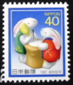 Selo postal do Japão de 1986 Rabbits Cakes