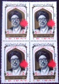 Quadra de selos do Iran de 1984 Ayatollah Ghazi Tabatabai