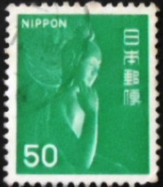 Selo postal do Japão de 1976 Nyoirin Kannon