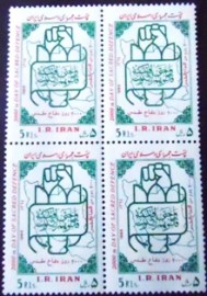 Quadra de selos postais do Iran de 1986 2000th day of the Gulf War
