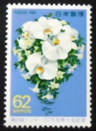 Selo postal do Japão de 1989 International Florist's Congress