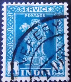 Selo postal da Índia de 1950 Capital of Asoka Pillar 1
