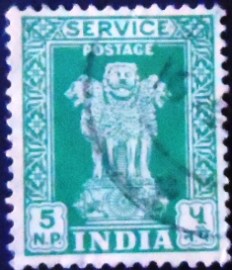 Selo postal da Índia de 1958 Capital of Asoka Pillar 5
