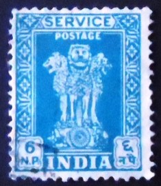 Selo postal da Índia de 1957 Capital of Asoka Pillar 6