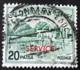 Selo postal do Paquistão de 1970 Shalimar Gardens