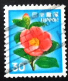 Selo postal do Japão de 1988 Camellia