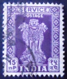 Selo postal da Índia de 1957 Capital of Asoka Pillar 15
