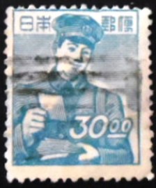 Selo postal do Japão de 1949 Postman