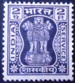 Selo postal da Índia de 1967 Capital of Asoka Pillar 2