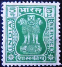 Selo postal da Índia de 1967 Capital of Asoka Pillar 5