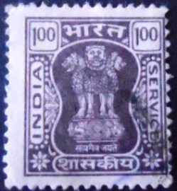 Selo postal da Índia de 1969 Capital of Asoka Pillar 1