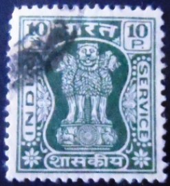 Selo postal da Índia de 1967 Capital of Asoka Pillar 10