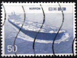 Selo postal do Japão de 1976 Nissei-Maru
