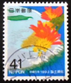 Selo postal do Japão de 1993 Coral Trees and Reef