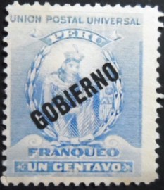 Selo postal do Peru de 1896 GOBIERNO on Francisco Pizarro