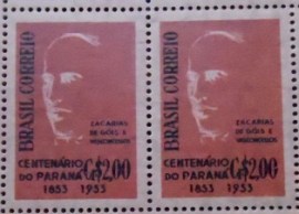 Par de selos postais do Brasil de 1954 Emancipação do Paraná