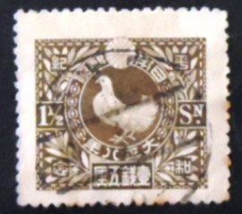 Selo postal do Japão de 1919 Dove