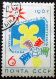 Selo postal da União Soviética de 1967 International Film Festival