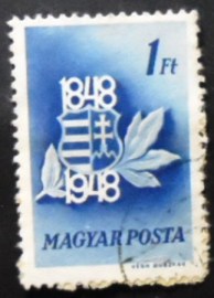Selo postal da Hungria de 1948 National Coat of Arms of Hungary