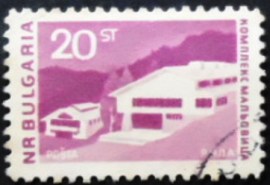 Selo postal da Bulgária de 1966 Complex Maliovitsa