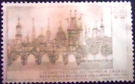 Selo postal Cinderela da Tchecoslováquia de 1968 Exposição Praga B