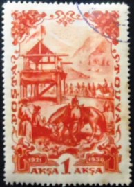Selo postal de Tannu Tuva de 1936 Tuvan soldiers