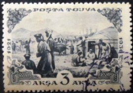 Selo postal de Tannu Tuva de 1936 Confiscation of cattle