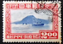 Selo postal do Japão de 1949 Steamer in Beppu Bay