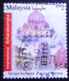 Selo postal da Malásia de 2016 Tempot Beribadat Places of Worship