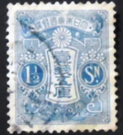 Selo postal do Japão de 1913 Tazawa 1½ sen blue