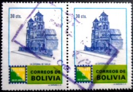 Par de selos postais da Bolívia de 1982 Cathedral of Tarija