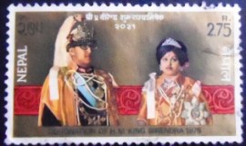 Selo postal do Nepal de 1975 Their Majesty the King & Queen