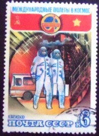 Selo postal da União Soviética de 1980 Soyuz-27
