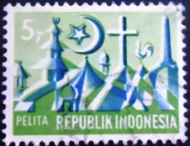 Selo postal da Indonésia de 1969 Religious emblems