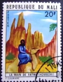 Selo postal do Mali de 1974 The Hand of Fatma