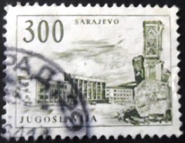 Selo postal da Iuguslávia de 1962 Station and tomb in Sarajevo