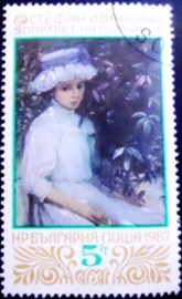 Selo postal da Bulgária de 1987 Portrait of Girl