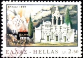 Selo postal da Grécia de 1966 Explosion at Arkadi Monastery
