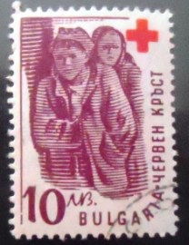 Selo postal da Bulgária de 1946 Refugee children 10