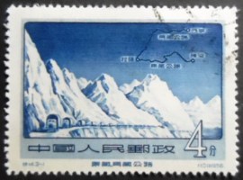 Selo postal da China de 1956 Convoy of Lorries