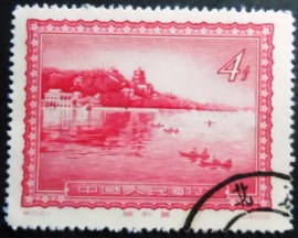 Selo postal da China de 1956 Summer Palace and Marble Boat