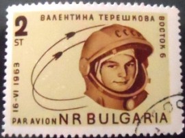 Selo postal da Bulgária de 1963 Valentina Tereshkova
