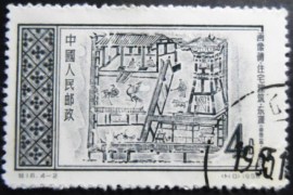 Selo postal da China de 1956 Dwelling of the Eastern Han period